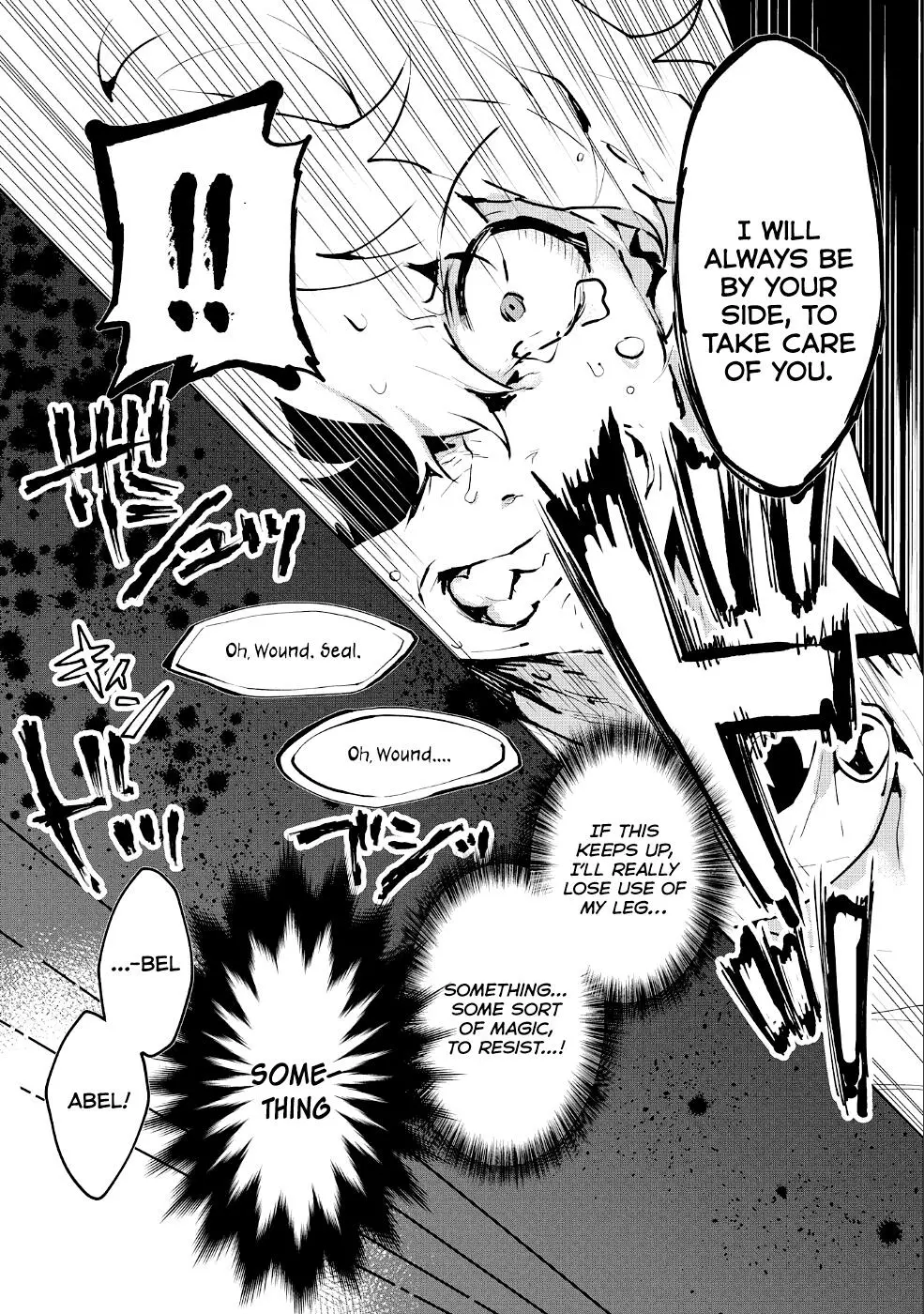 Manga page 23