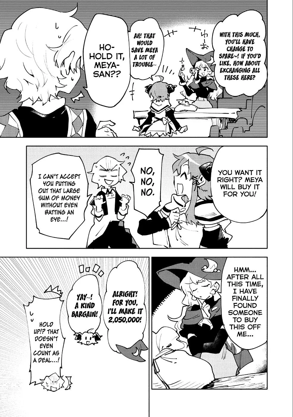 Manga page 8