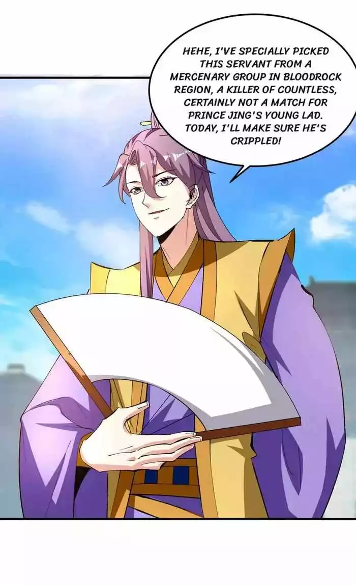 Manga page 33
