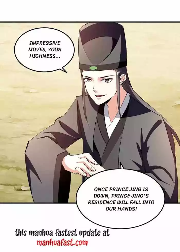 Manga page 34