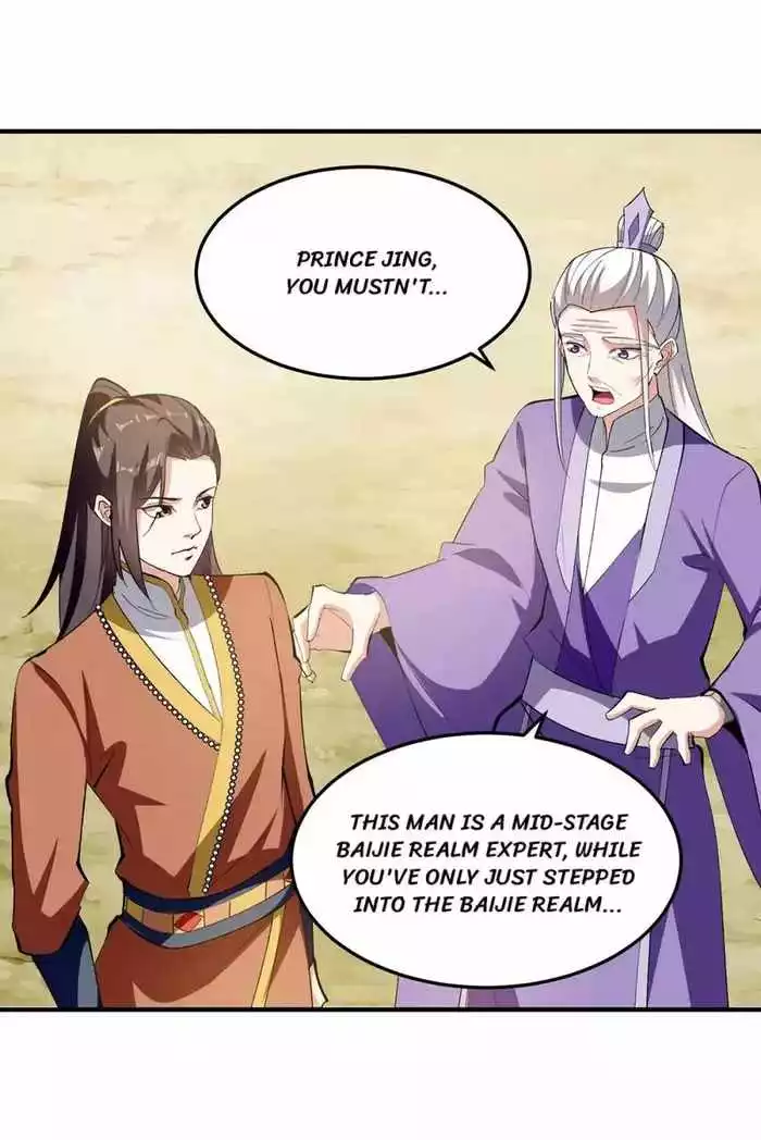 Manga page 23