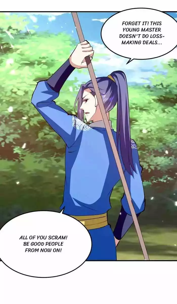 Manga page 44