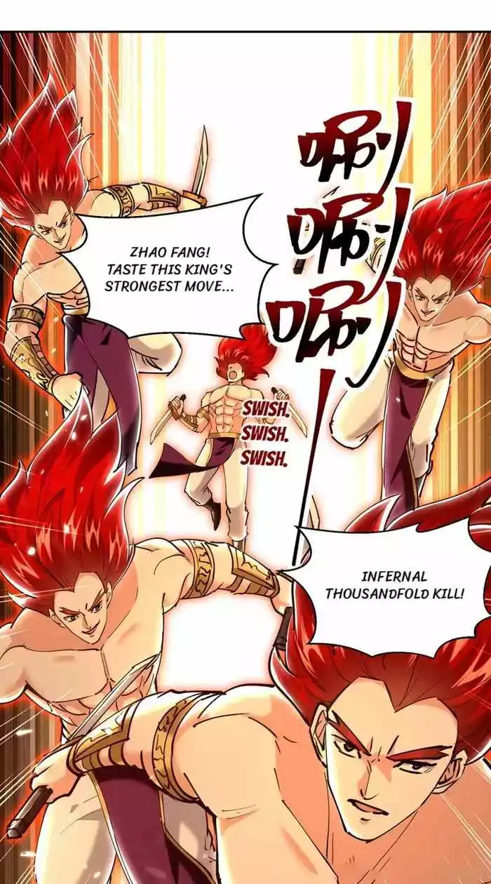 Manga page 14