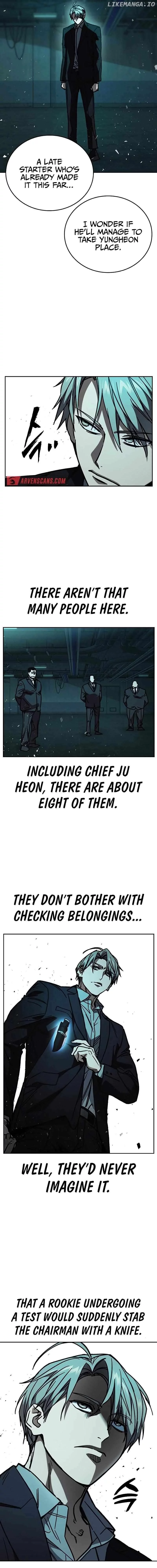 Manga page 15