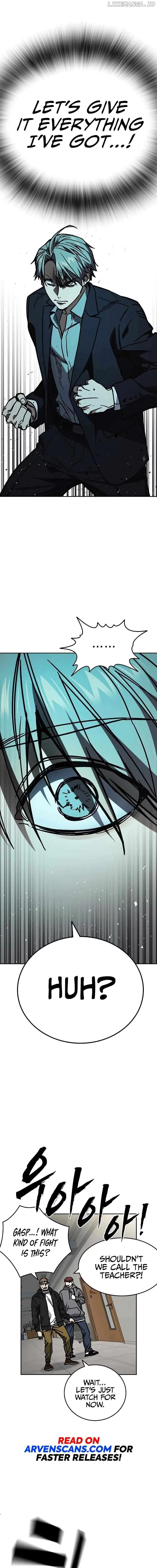 Manga page 17
