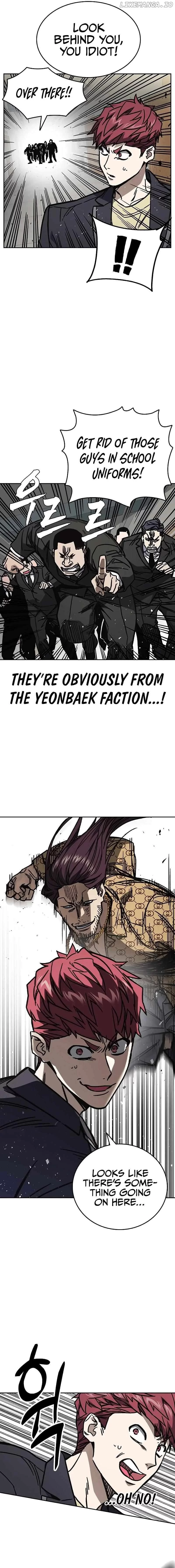 Manga page 22