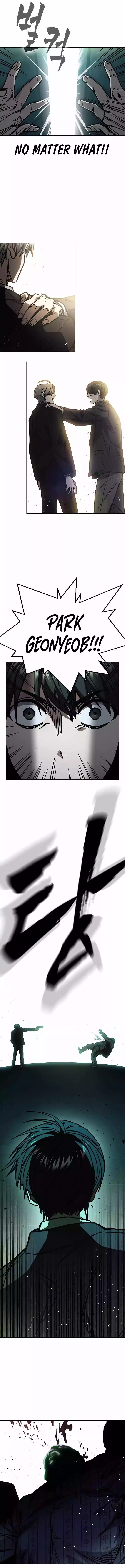 Manga page 23