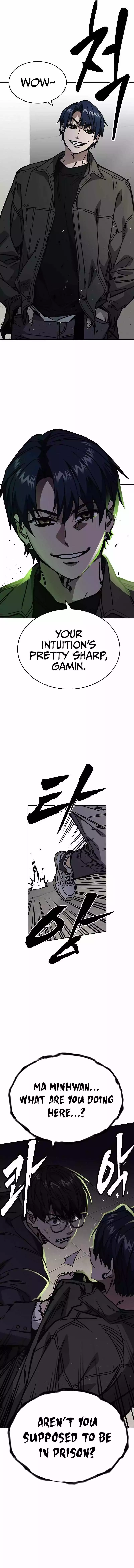 Manga page 5