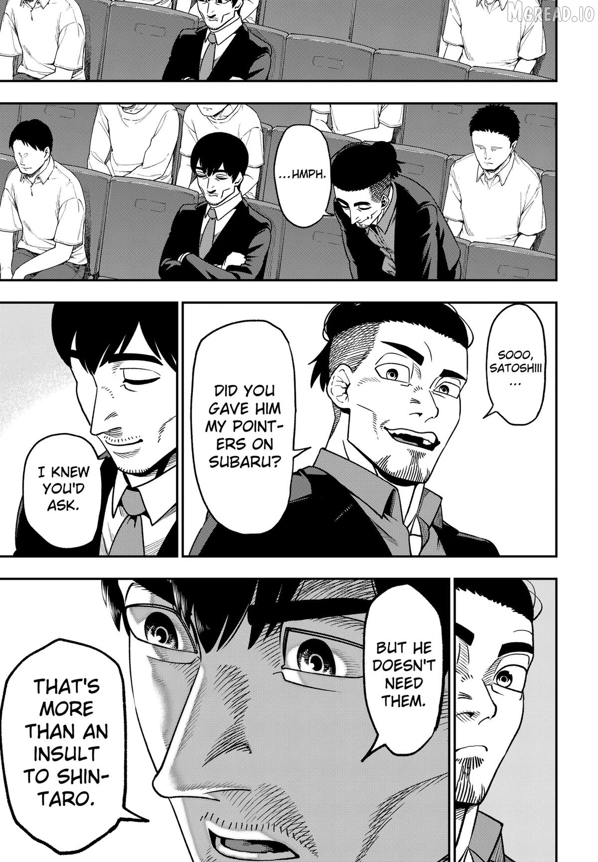 Manga page 7