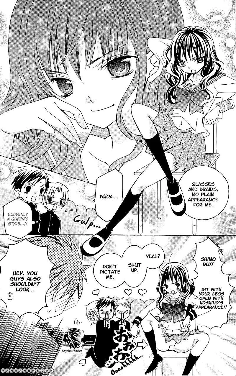 Manga page 6