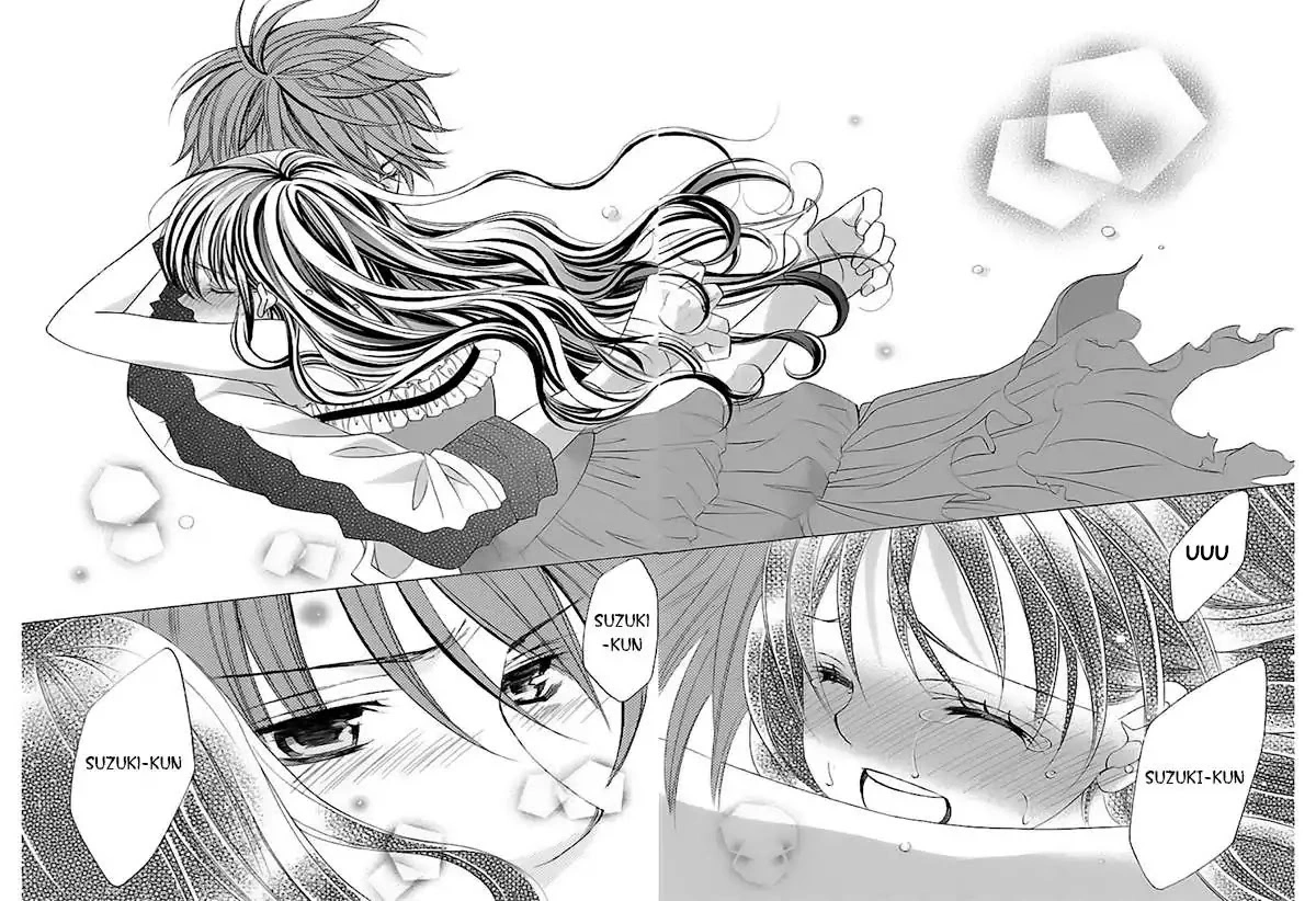 Manga page 22