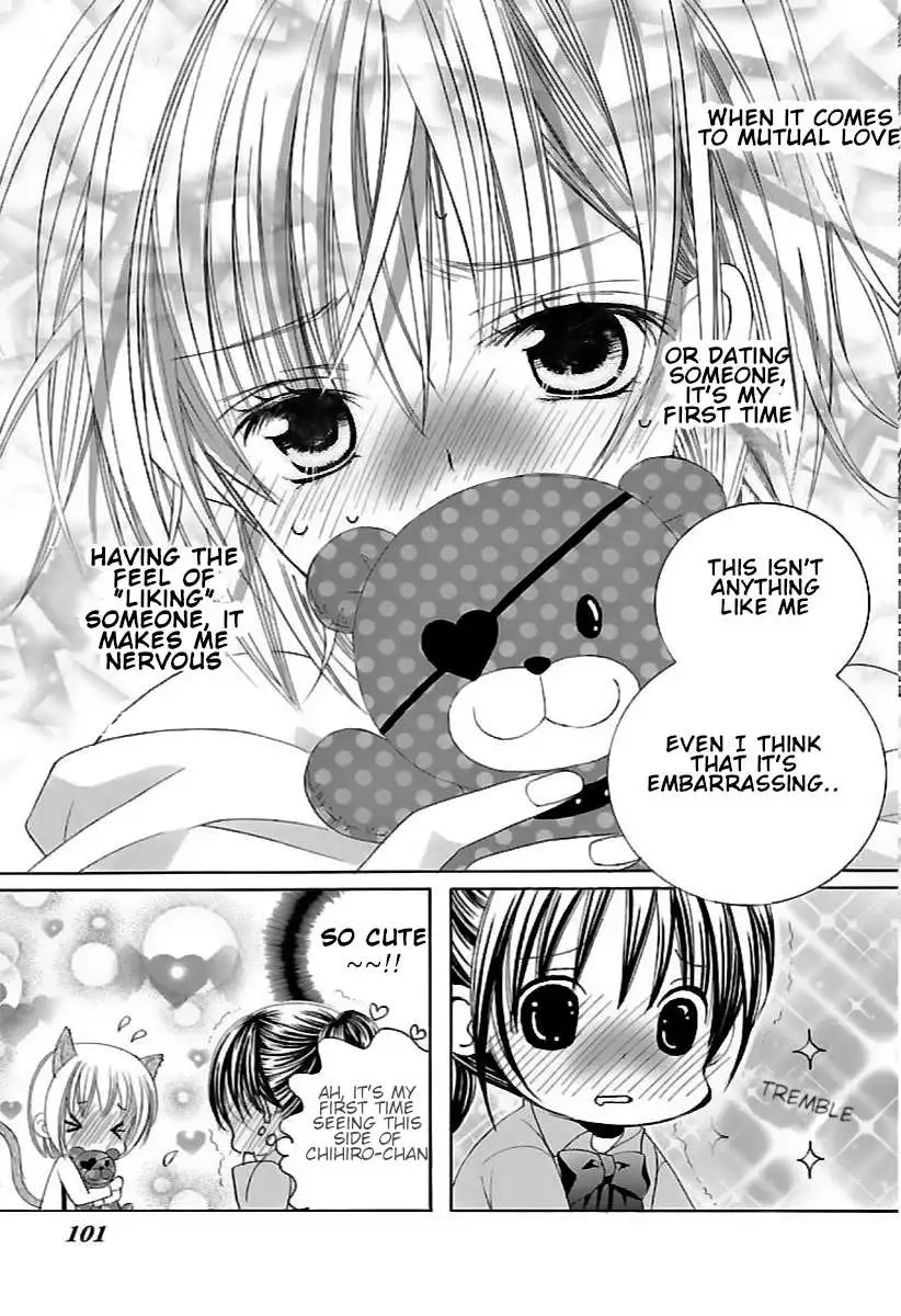 Manga page 25