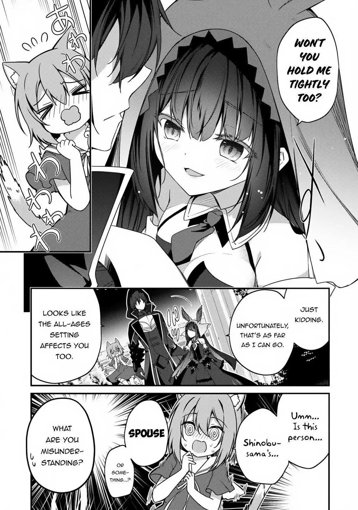 Manga page 19
