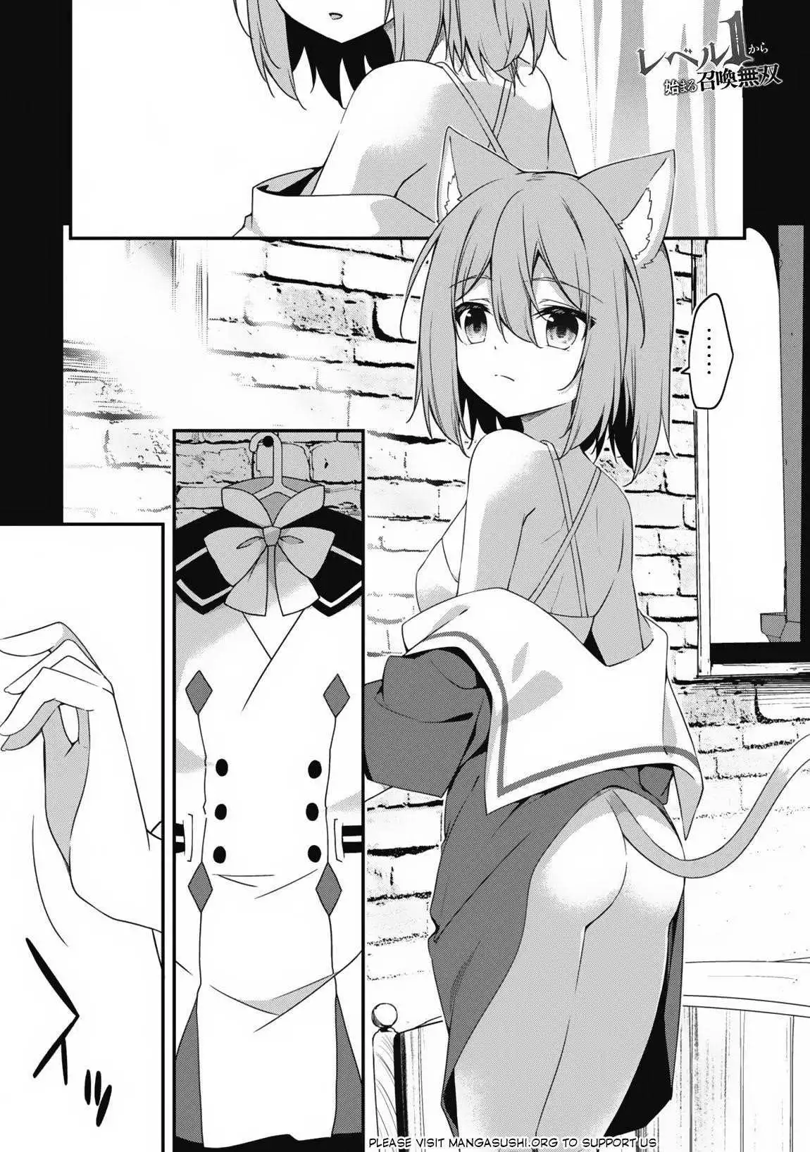 Manga page 3