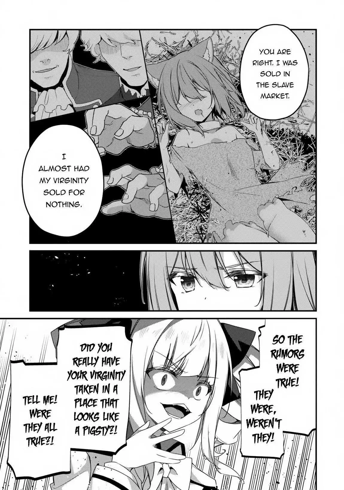 Manga page 17