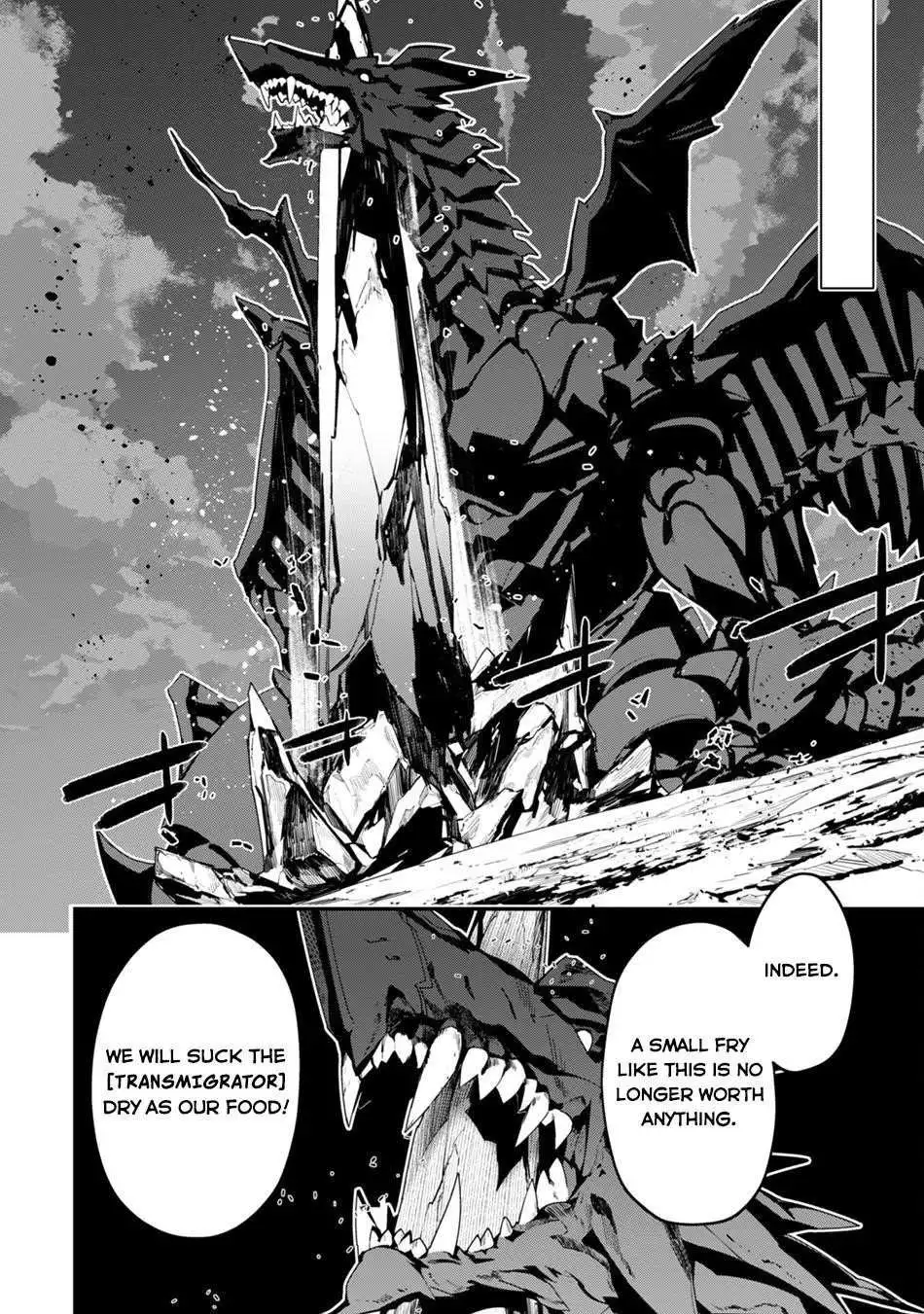 Manga page 32
