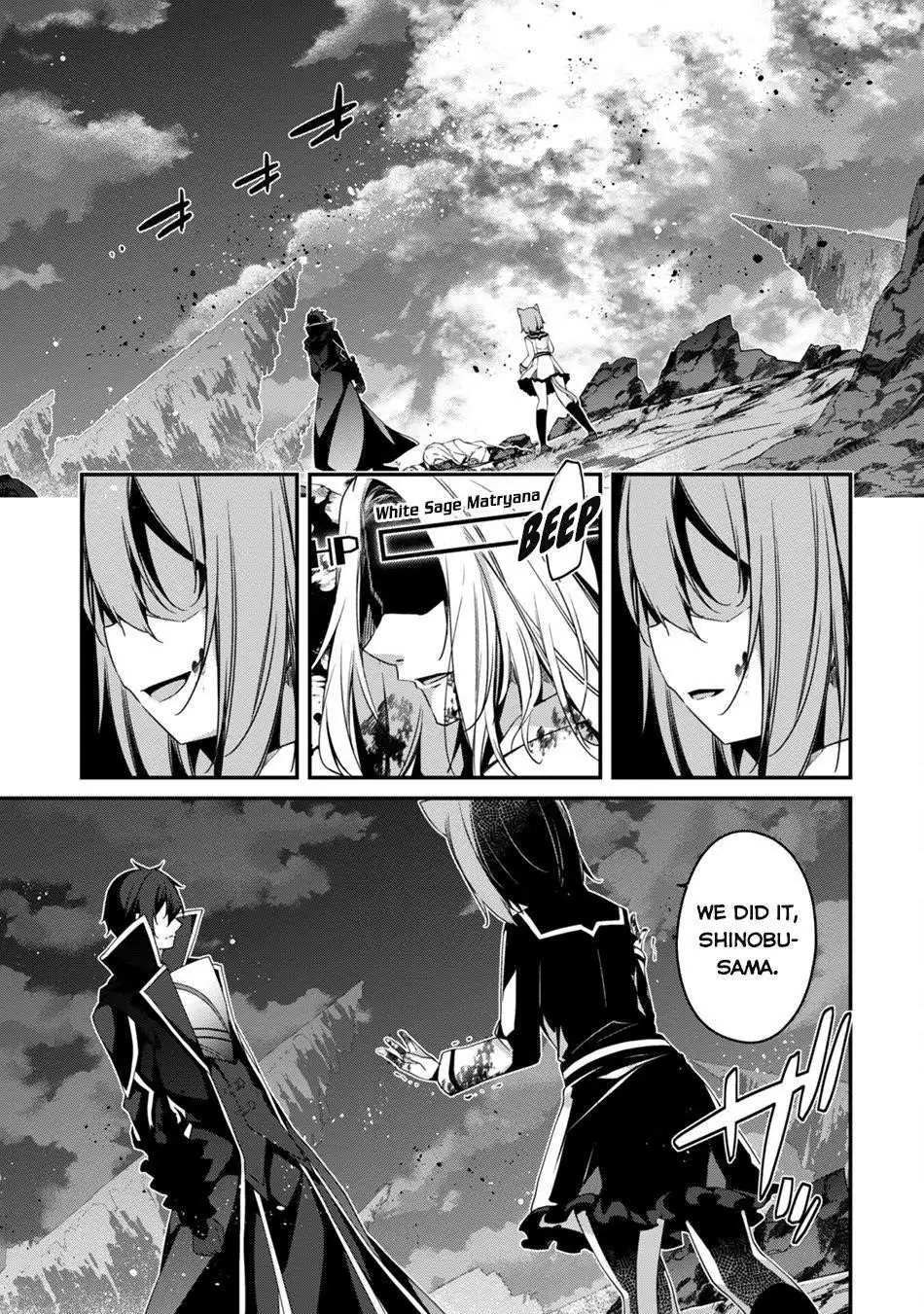 Manga page 25