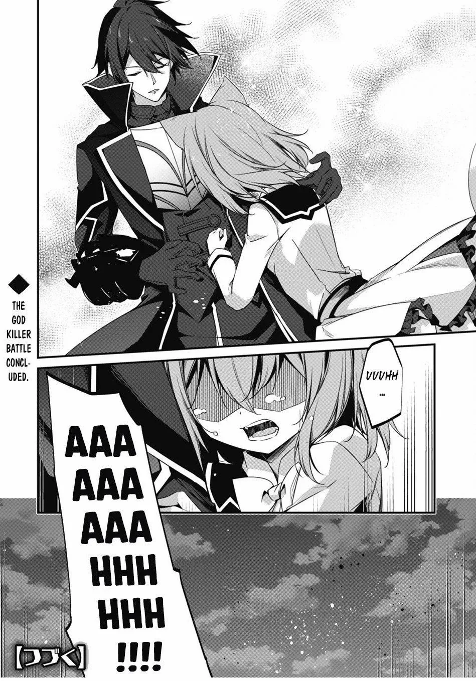 Manga page 28