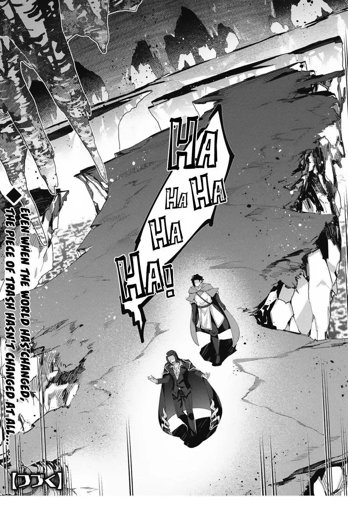 Manga page 28