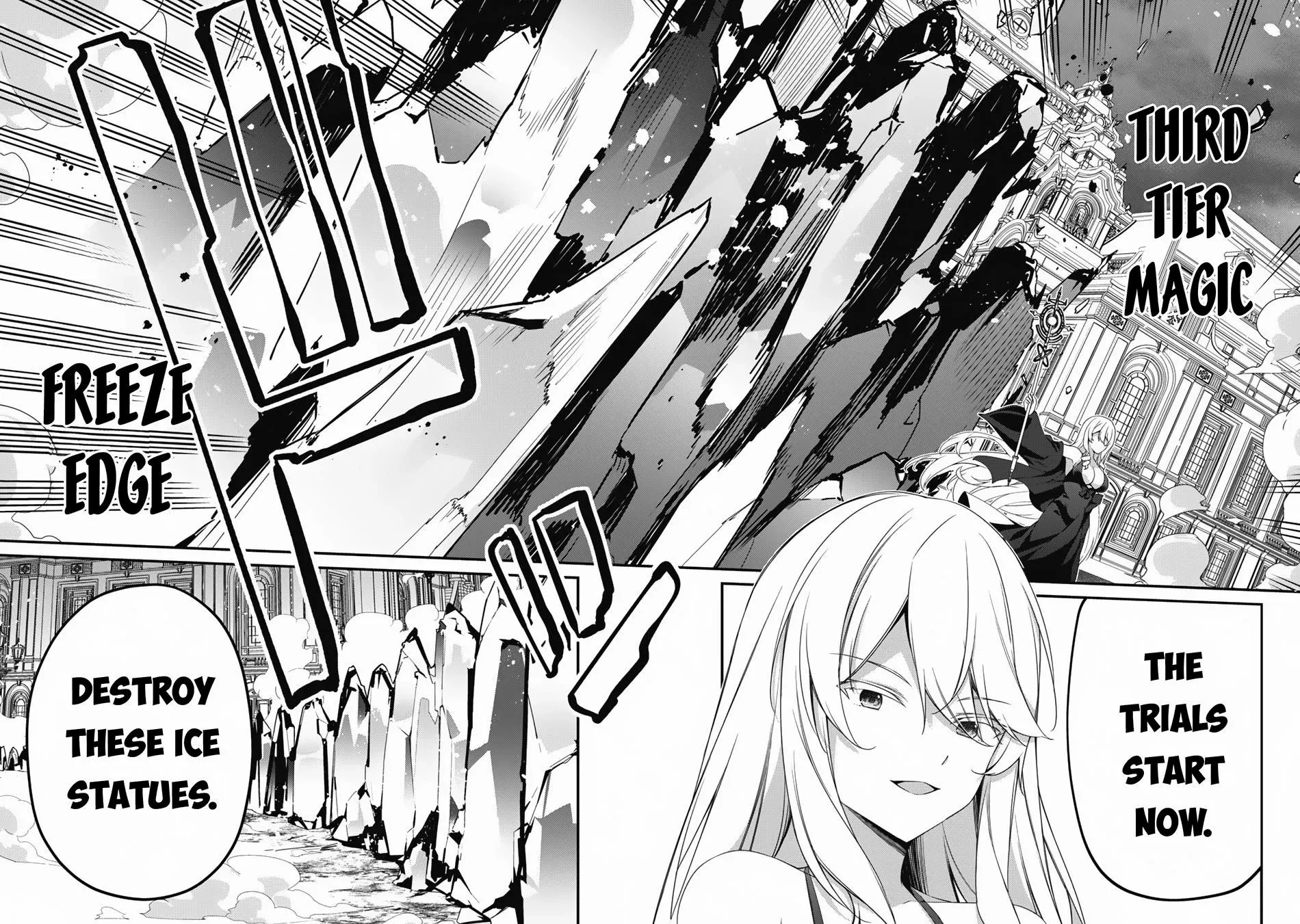 Manga page 21