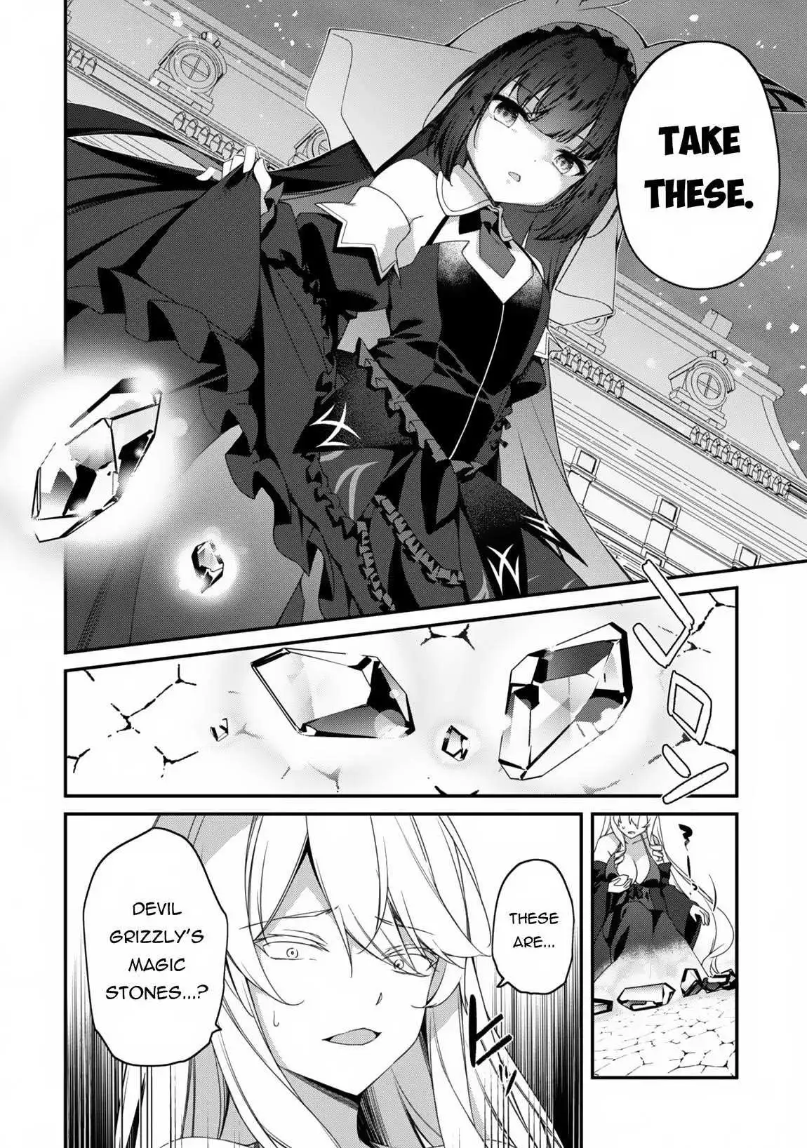 Manga page 30