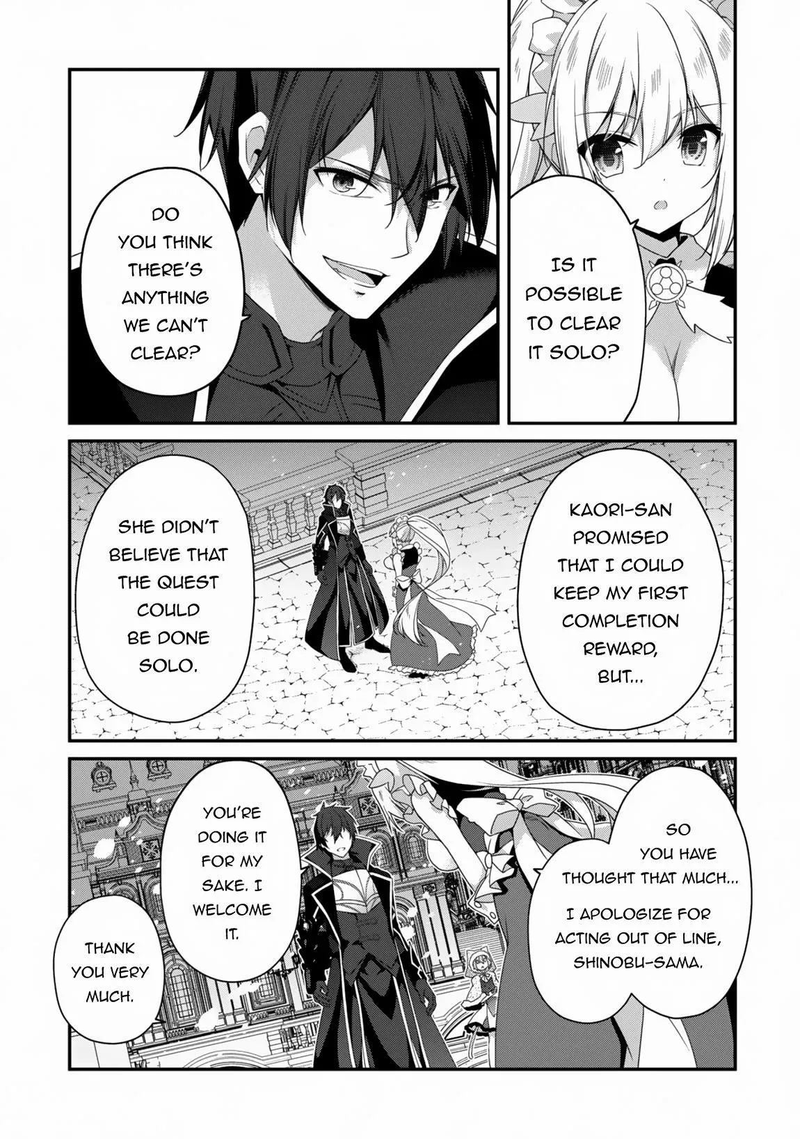 Manga page 6