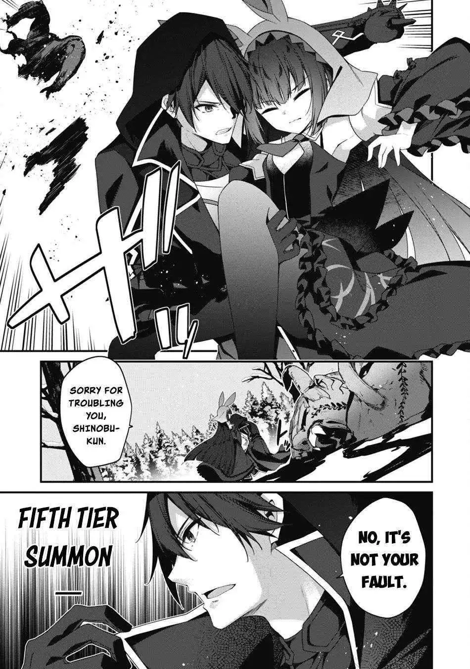 Manga page 11