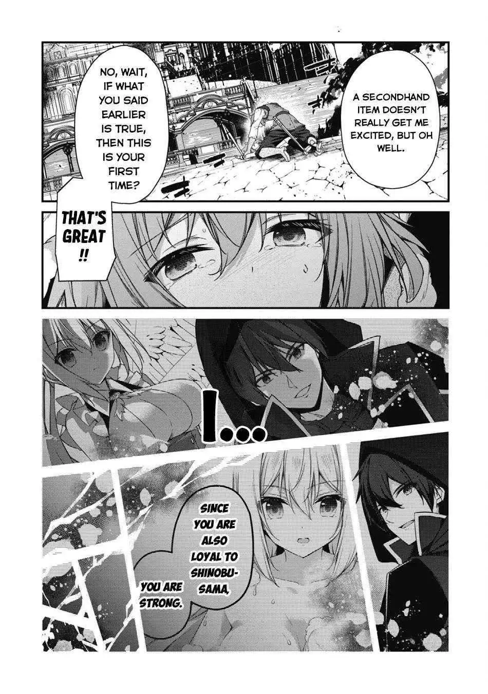 Manga page 27