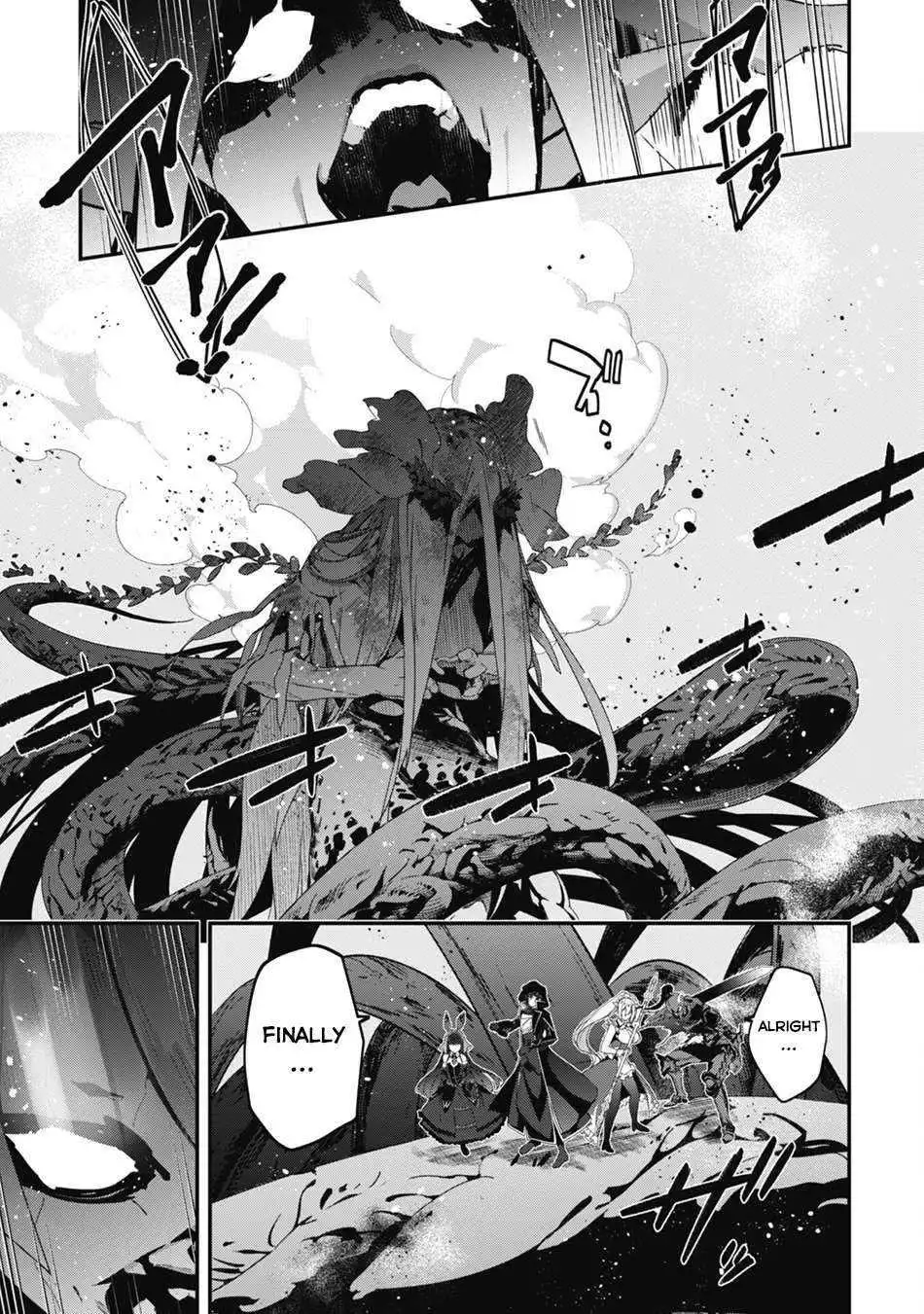 Manga page 11