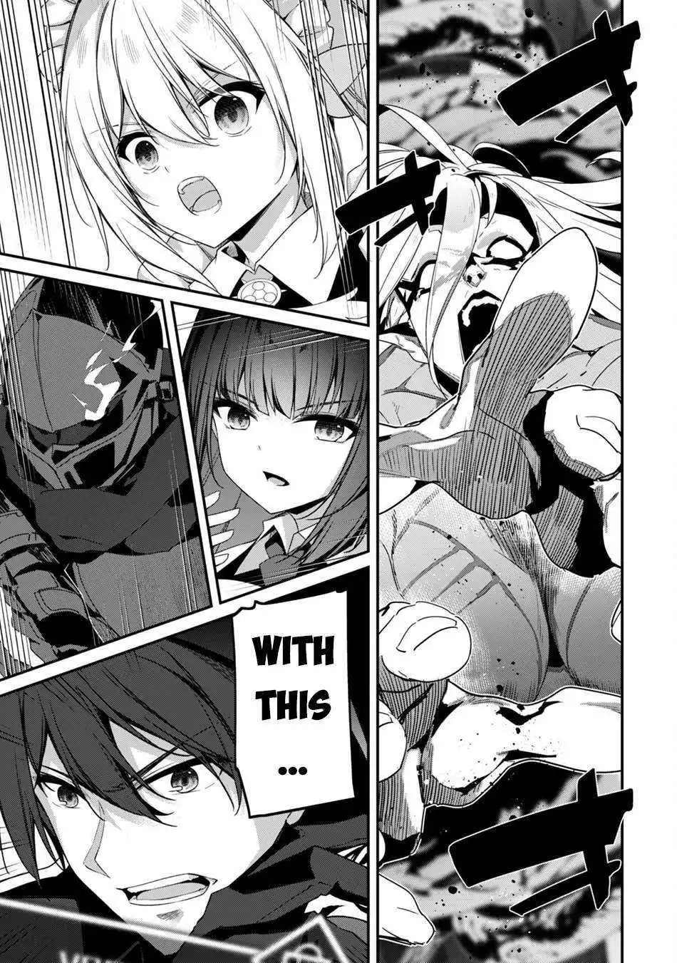 Manga page 20