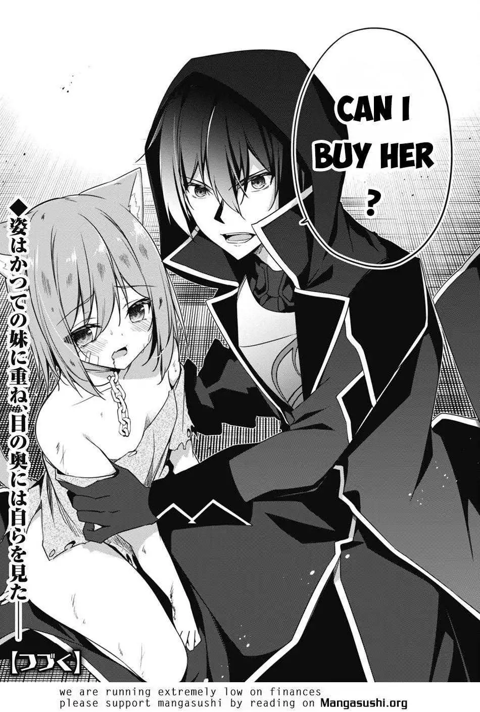 Manga page 32
