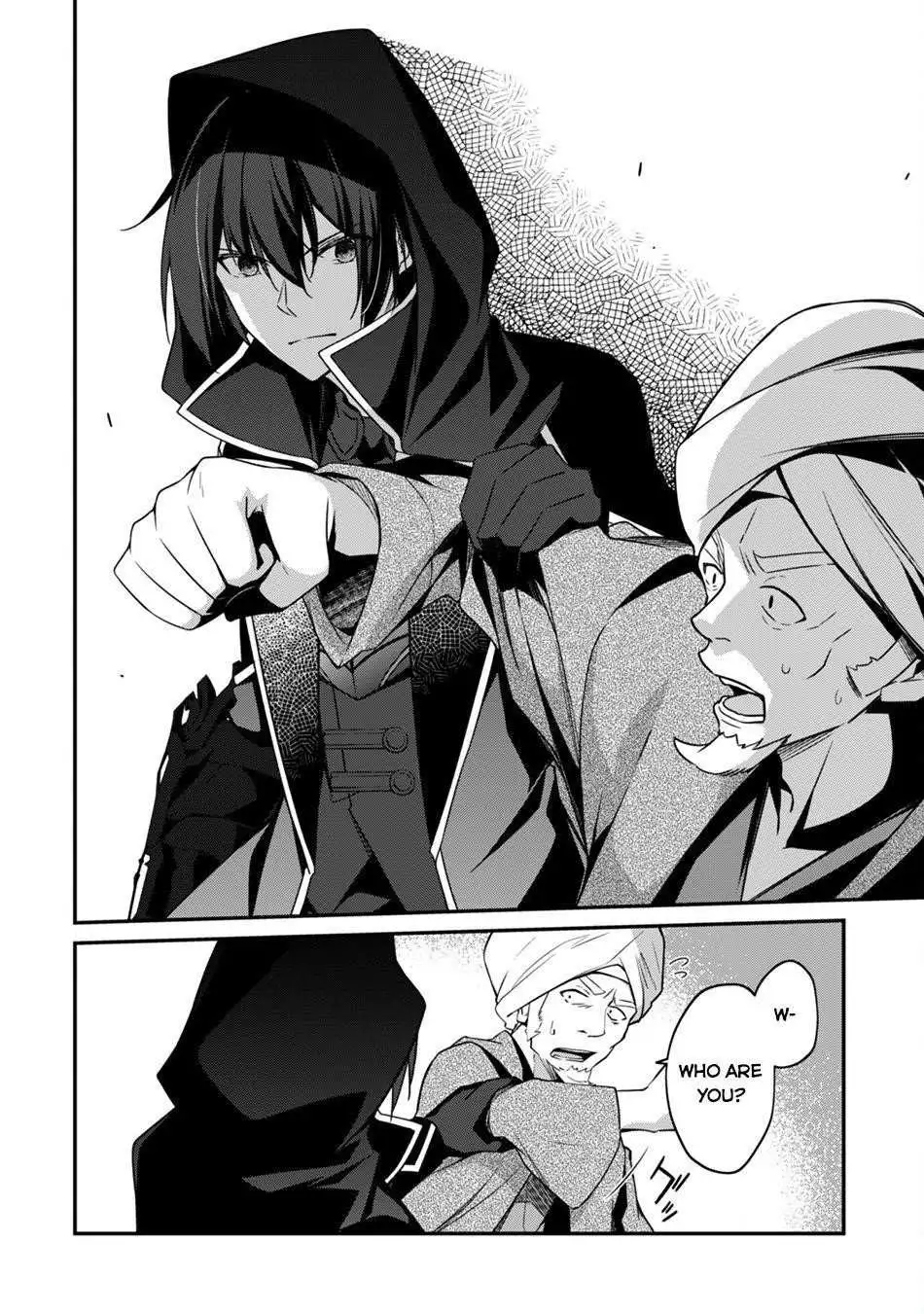 Manga page 26
