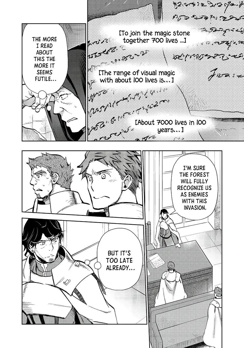 Manga page 3