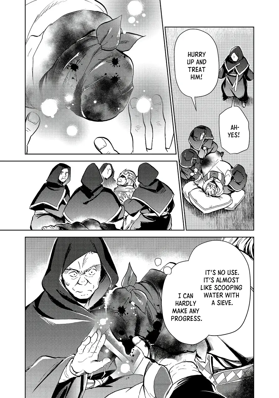 Manga page 14