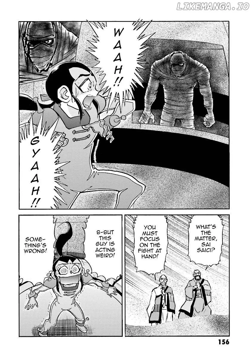 Manga page 33