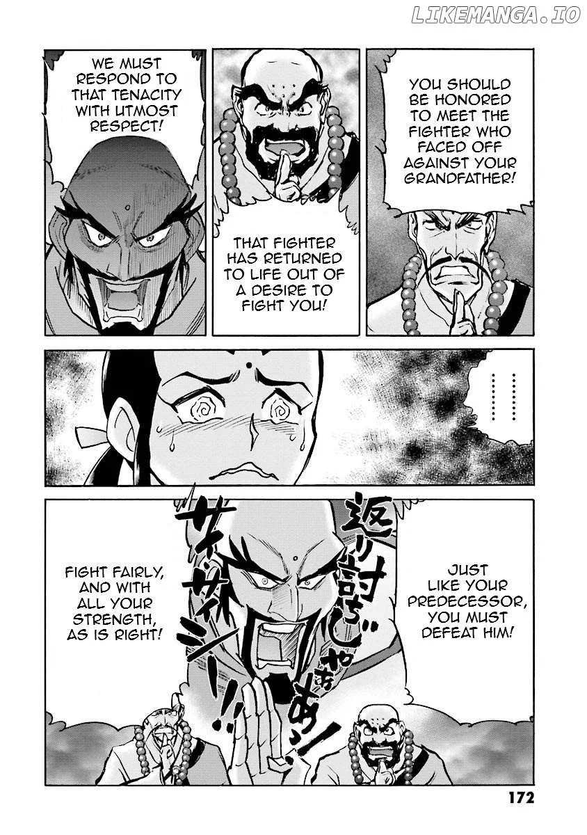 Manga page 49