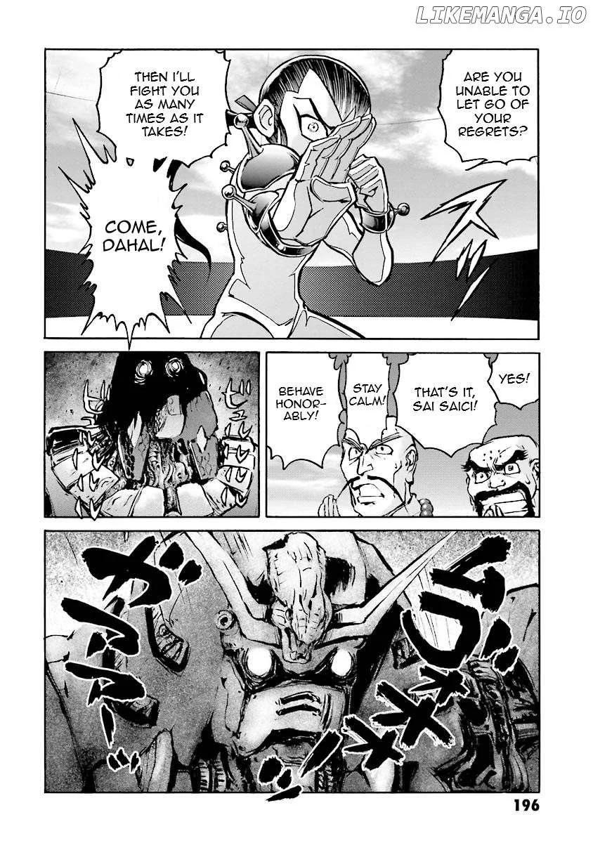 Manga page 71