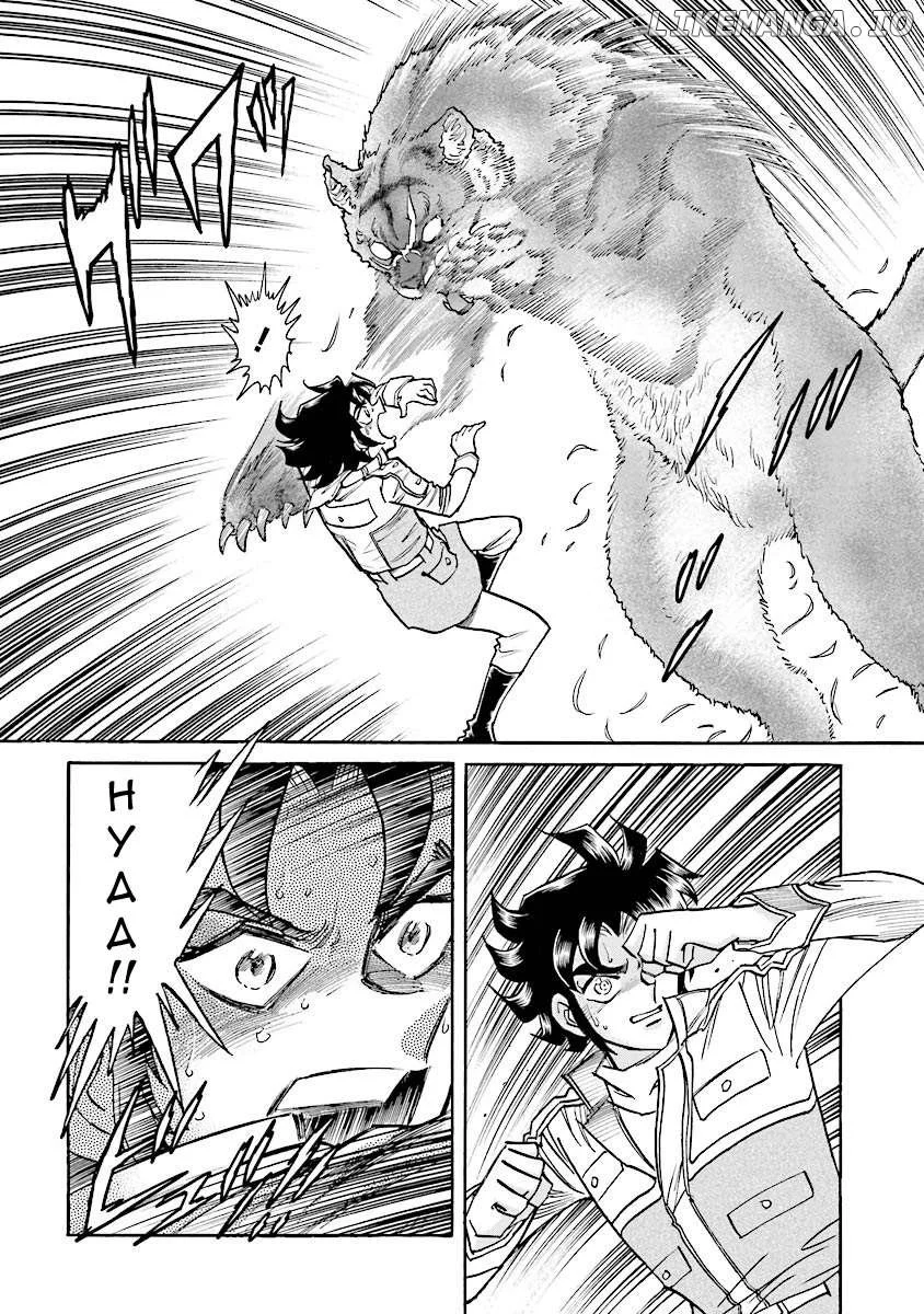 Manga page 96