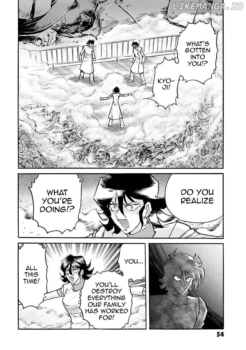 Manga page 47