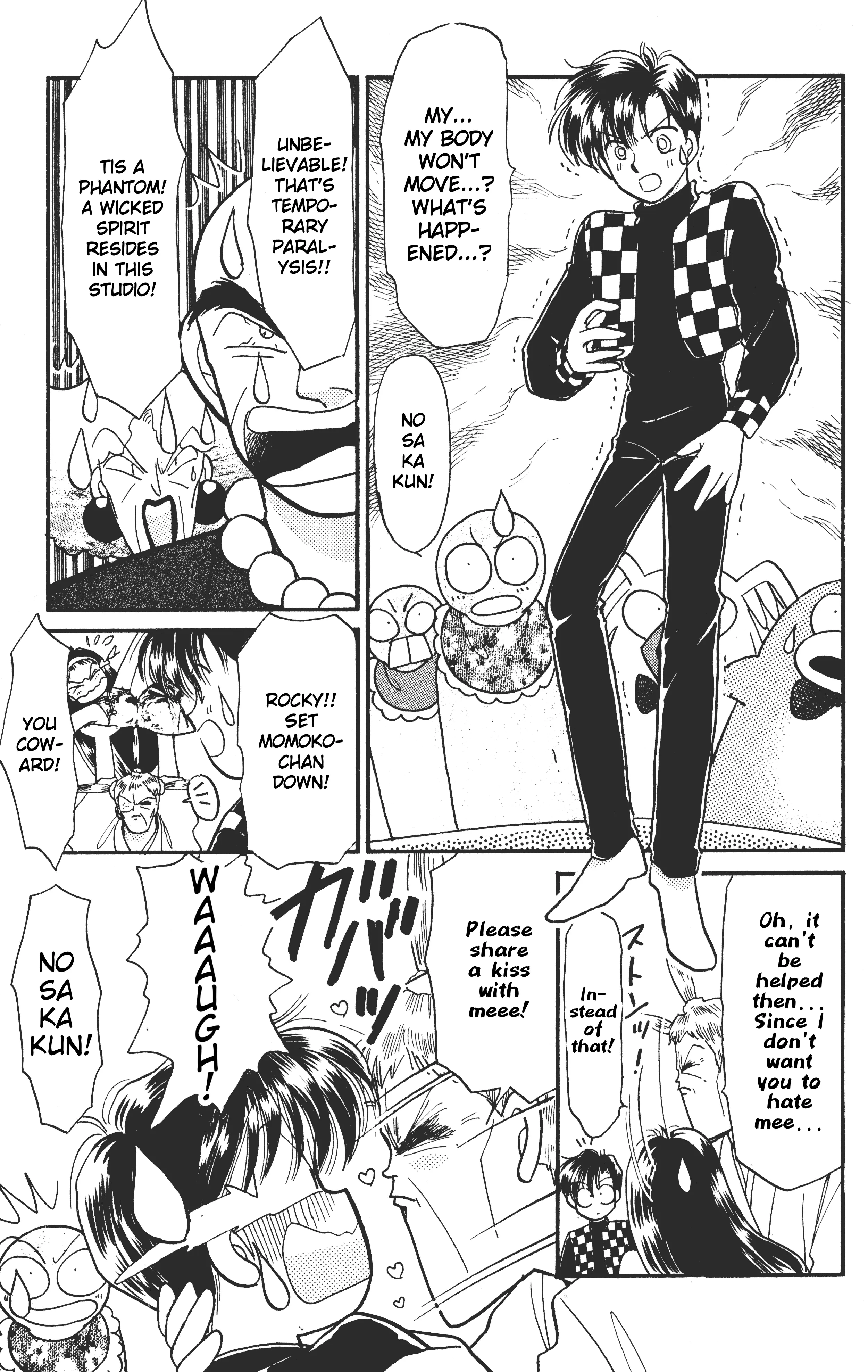 Manga page 20