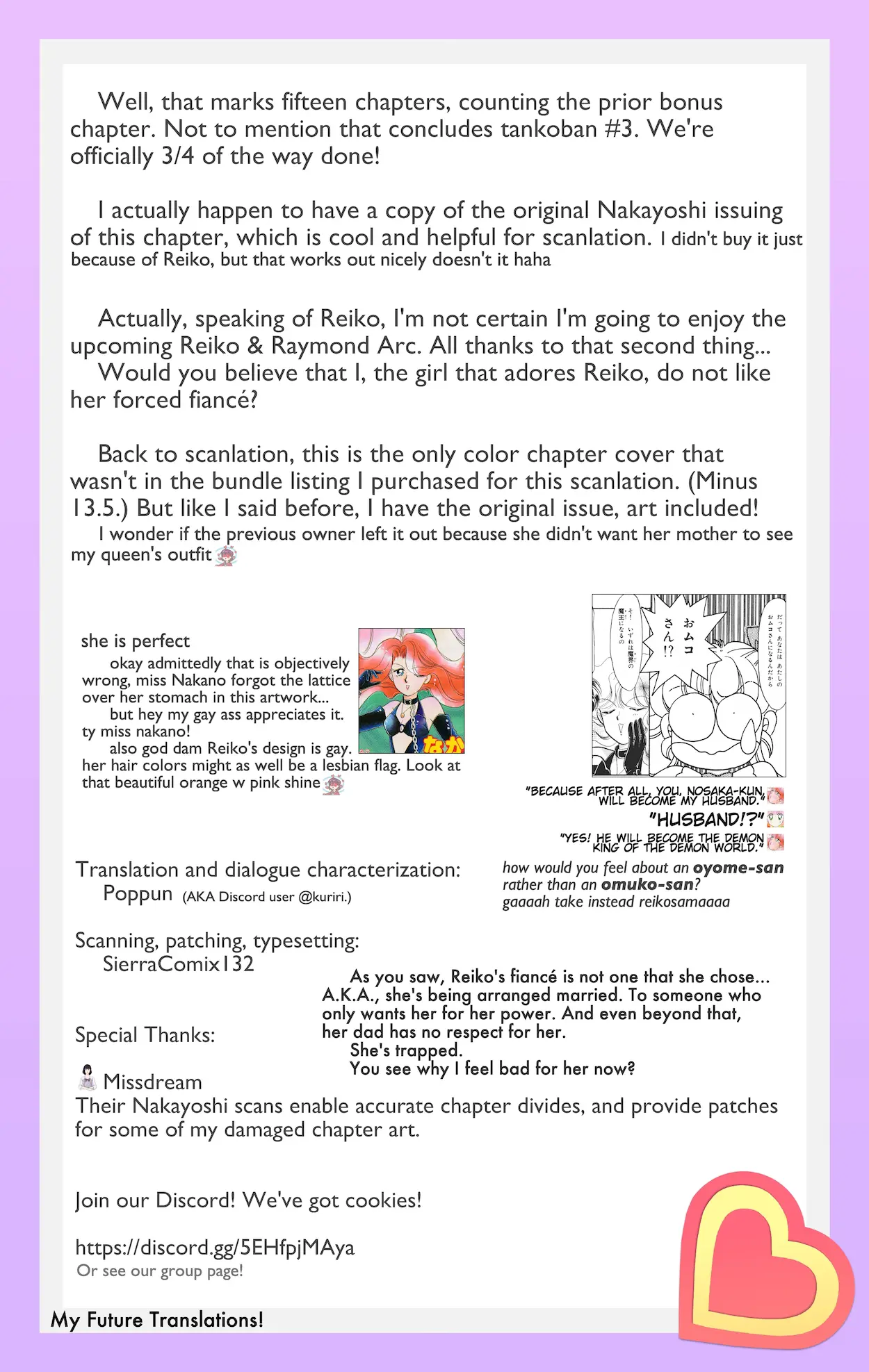 Manga page 43