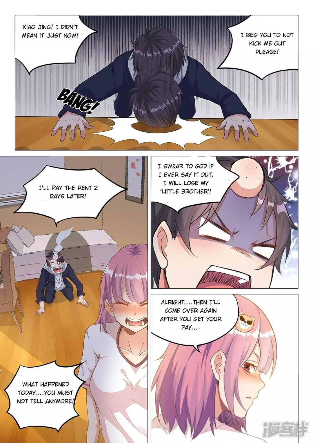 Manga page 5