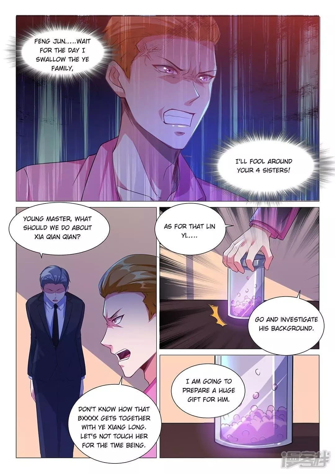 Manga page 15