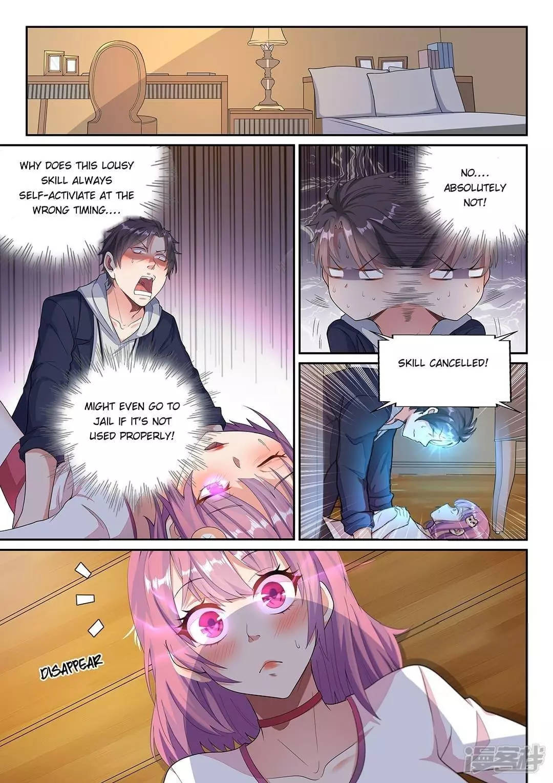 Manga page 3