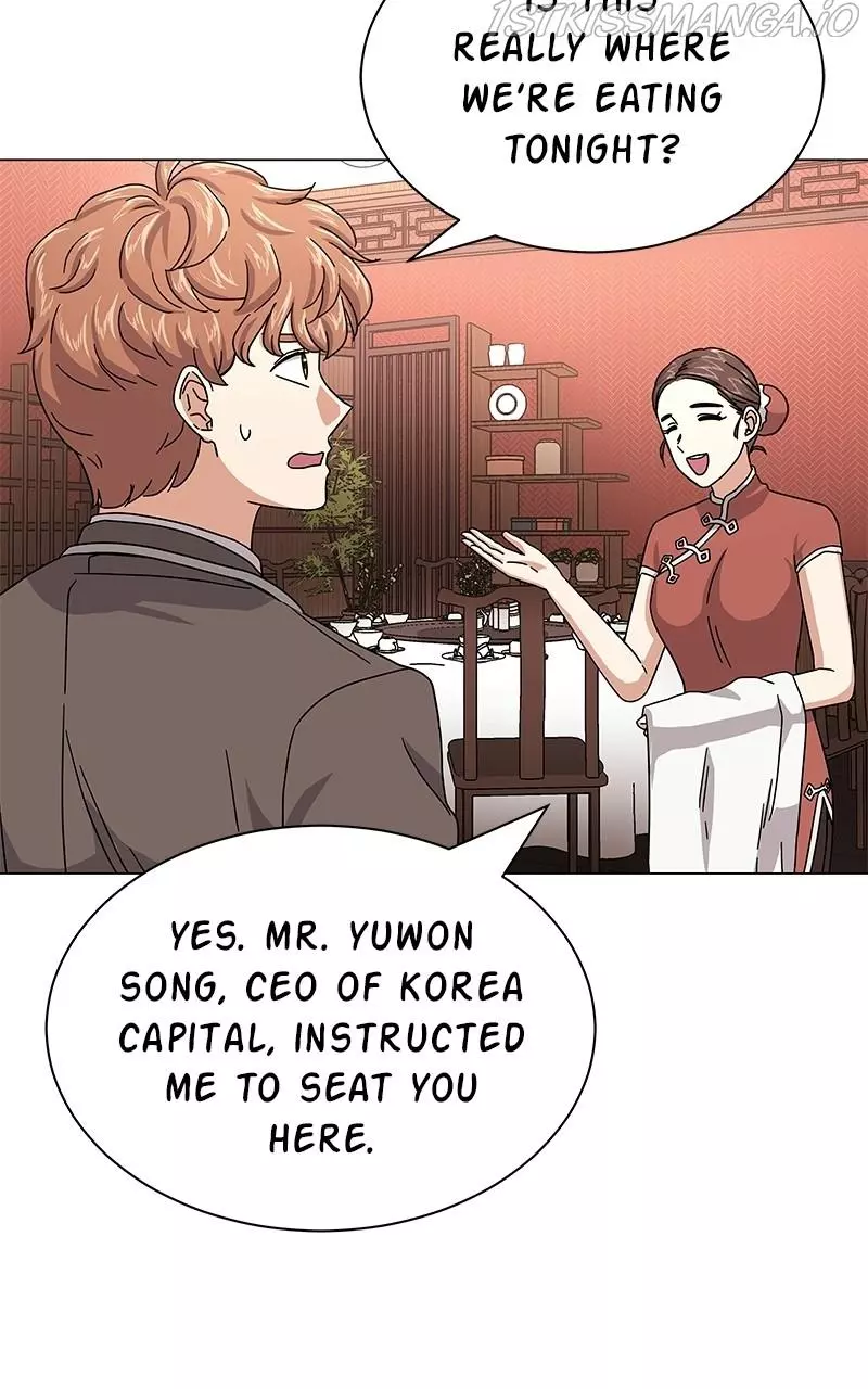 Manga page 22