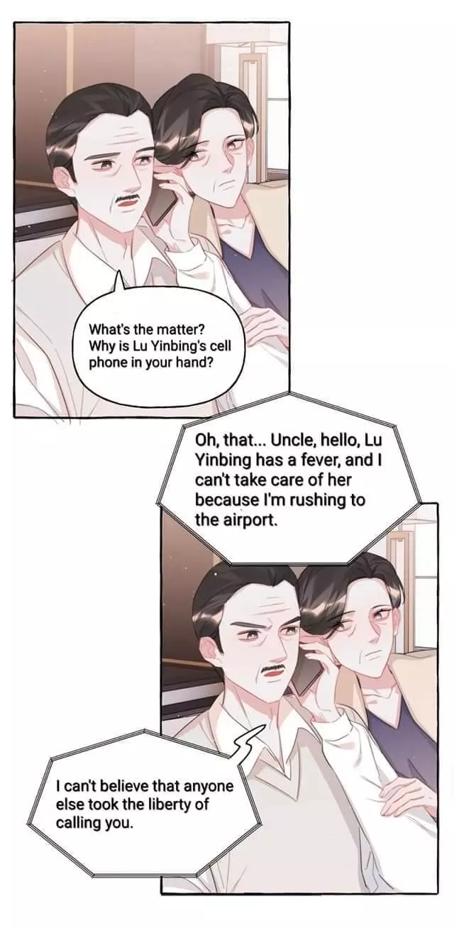 Manga page 17