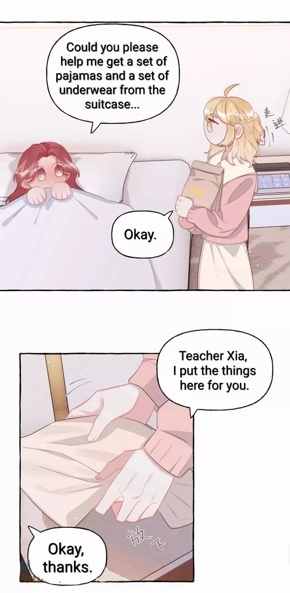 Manga page 23
