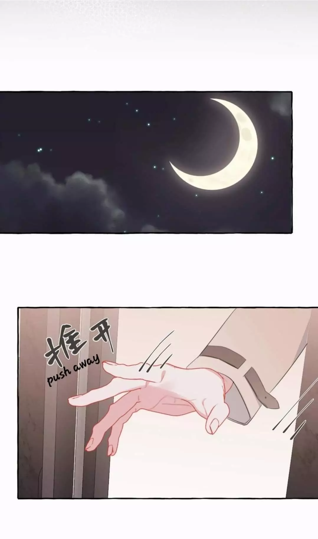 Manga page 27