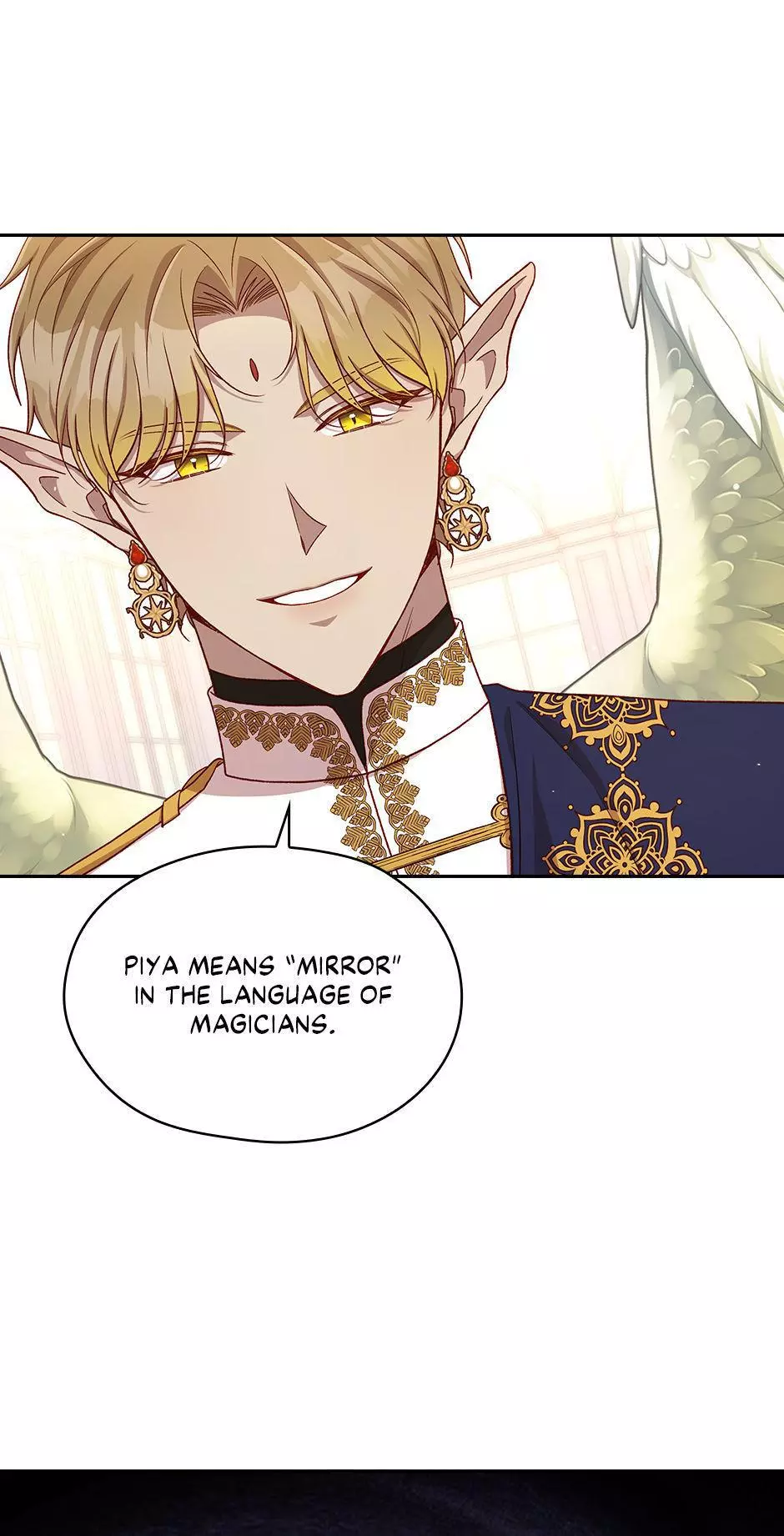 Manga page 44