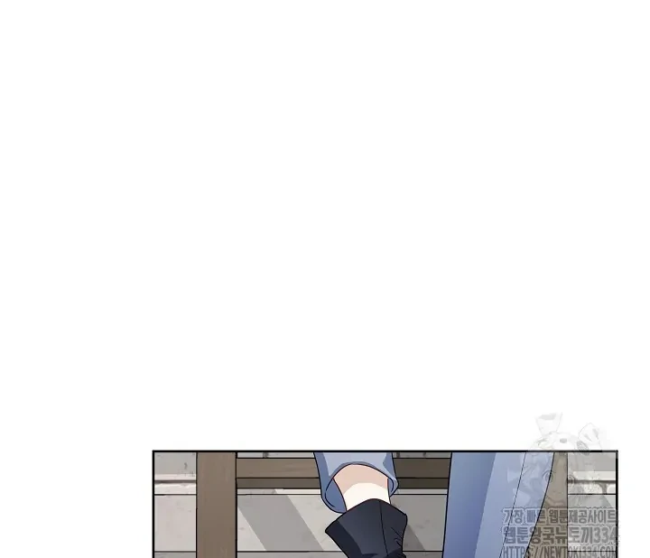 Manga page 76